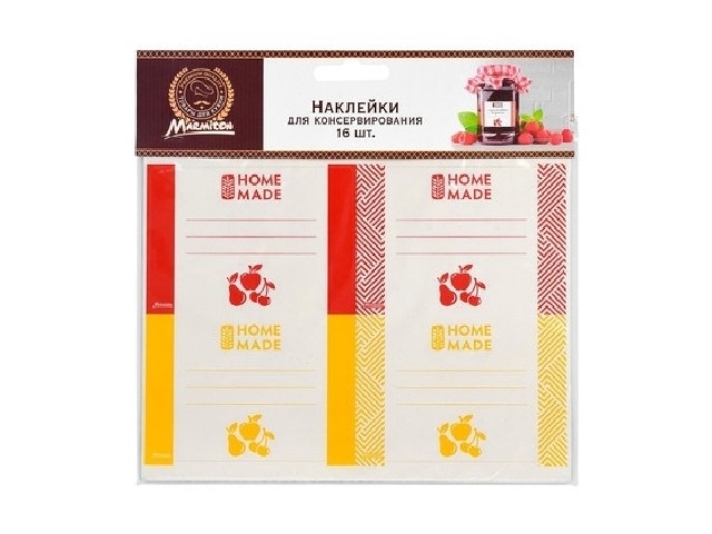 Набор прямоугольных наклеек для консервирования (16 шт.), 8,5*6 см MARMITON /24